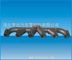 东风卡车排气歧管C3929779 湖北亨达的品质之选