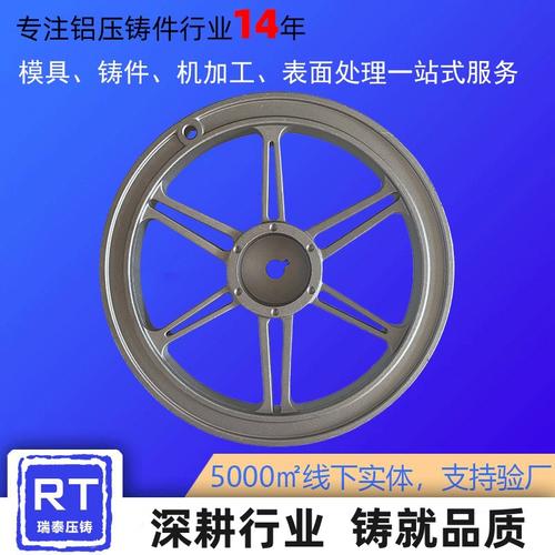 精益锻造，品质铸就 2万件汽车配件铝合金压铸模具源头厂家解析